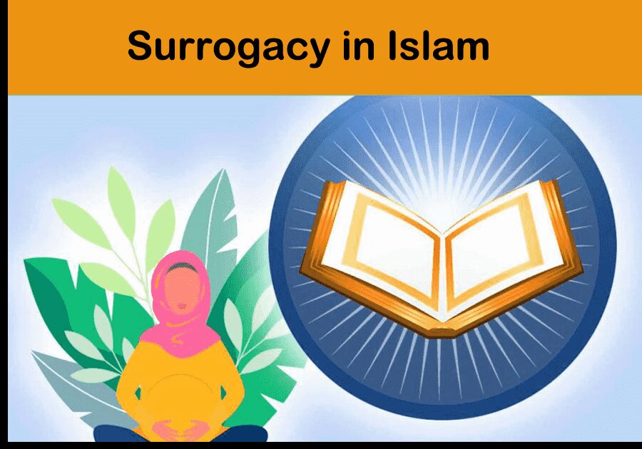 Surrogacy in Islam